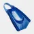 Ласти Arena Powerfin Pro Ii 006151-110