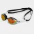 Окуляри Arena Cobra Edge Swipe Mr 006870-102