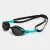 Окуляри для плавання Arena Cobra Edge Swipe 006871-120