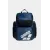 Рюкзак Arena One Go Backpack 010231-400