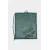 Сумка Arena One Go Mesh Bag 010240-300