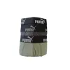 Труси Puma Tripack Boxers Cotton Stretch 100003547-001