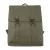 Рюкзак Rains Backpack 1213-GREEN
