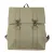 Рюкзак Rains Backpack 1213-OLIVE