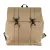 Рюкзак Rains Backpack 1213-TAUPE