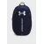 Рюкзак Under Armour Hustle Lite 1364180-410