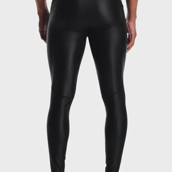Тайтси Under Armour UA HG IsoChill 1365226-001