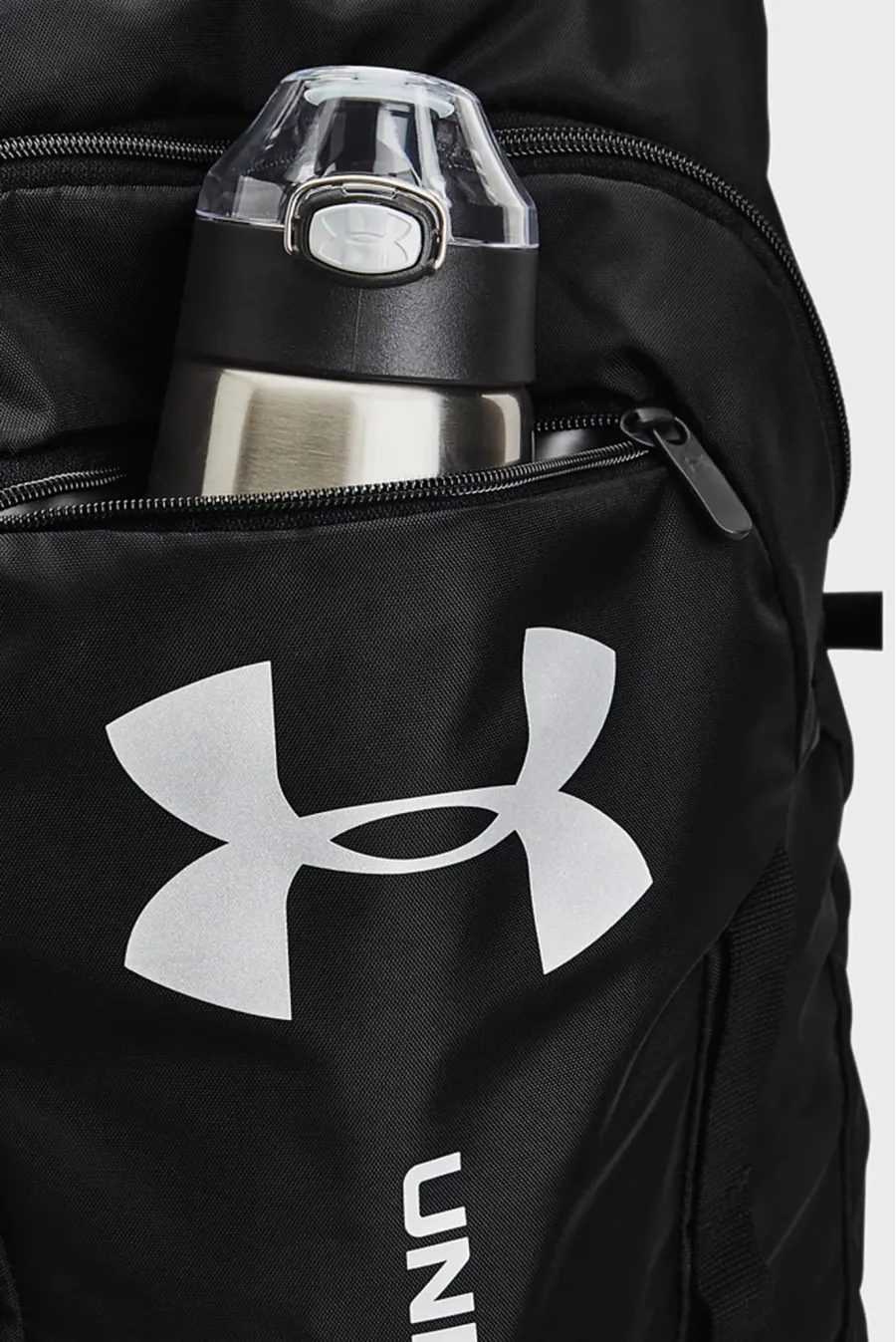 Рюкзак Under Armour Undeniable Sackpack 1369220-001