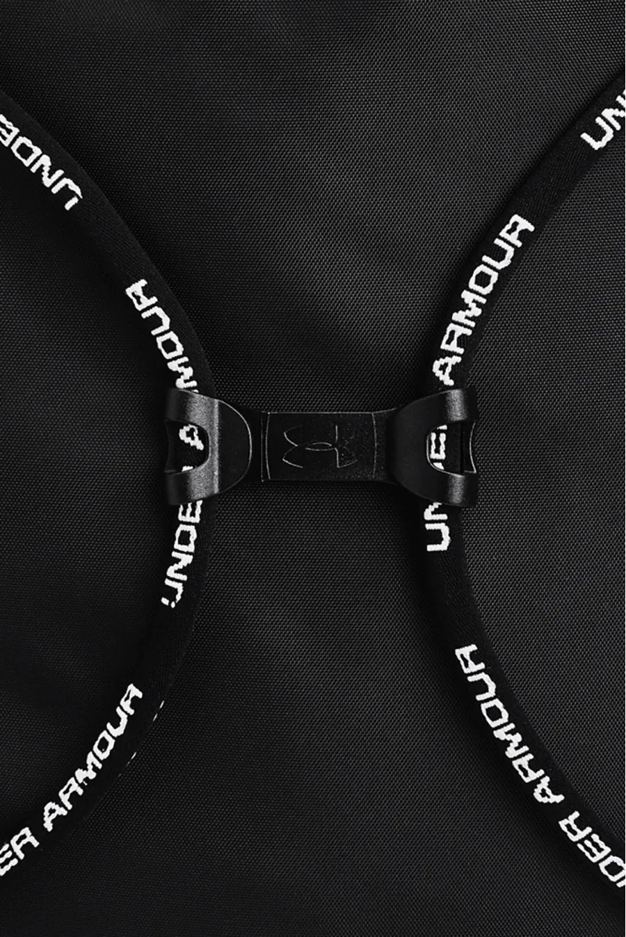 Рюкзак Under Armour Undeniable Sackpack 1369220-001