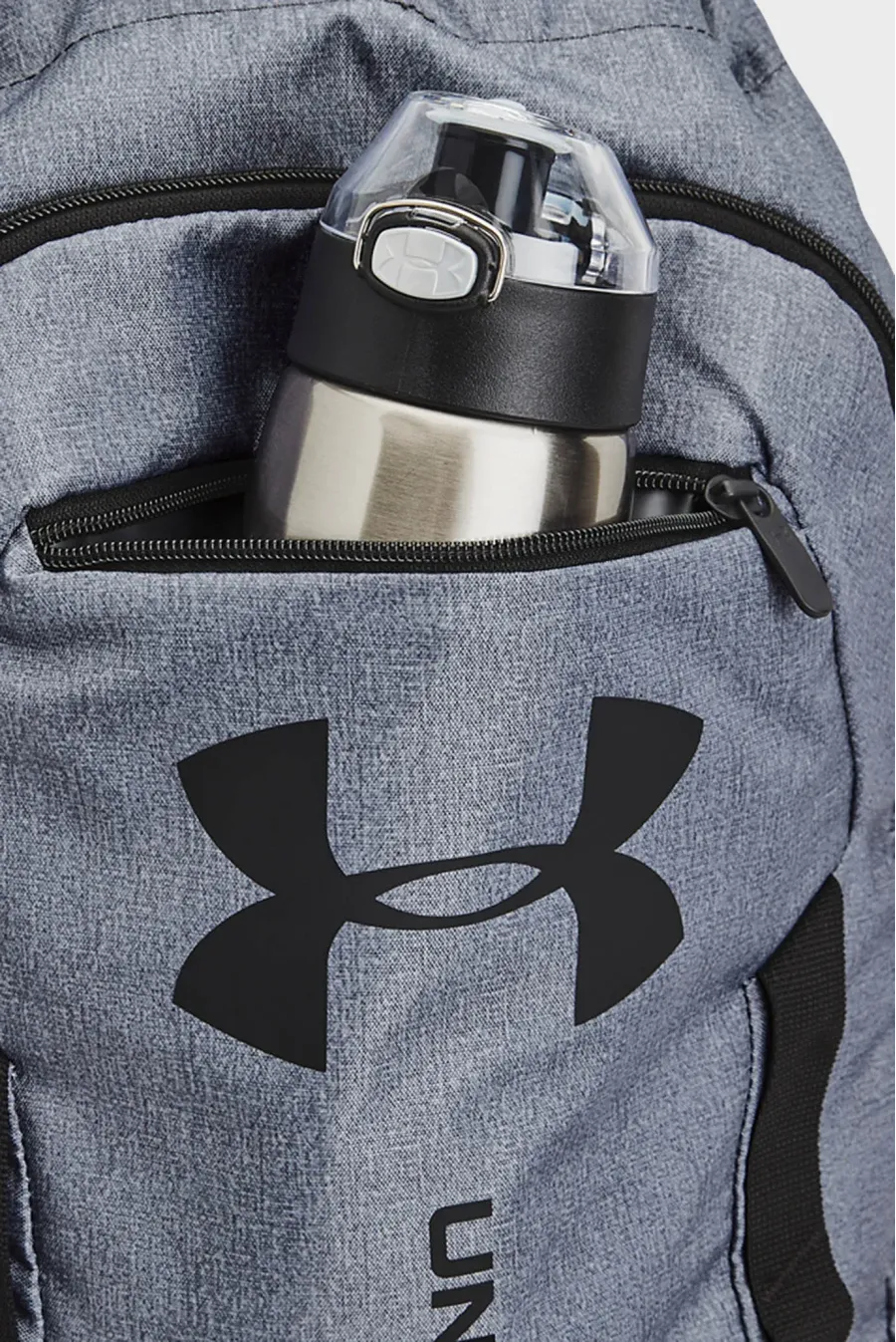 Рюкзак Under Armour Undeniable Sackpack 1369220-012