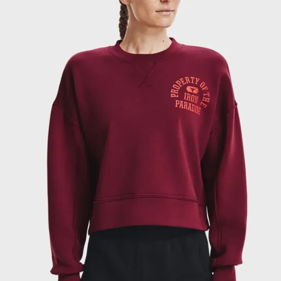 Кофта Under Armour Project Rock Fleece LC Crew 1370546-626