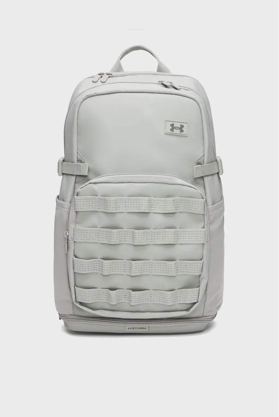 Рюкзак Under Armour Triumph Sport Backpack 1372290-069