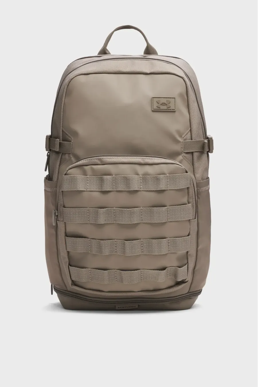 Рюкзак Under Armour Triumph Sport Backpack 1372290-200