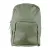 Рюкзак Rains Backpack 1375-OLIVE
