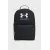 Рюкзак Under Armour Loudon 1378415-001