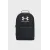 Рюкзак Under Armour Loudon 1378415-002