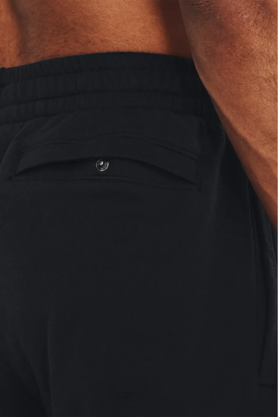 Спортивні штани Under Armour Rival Fleece 1379774-001