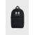 Рюкзак Under Armour Loudon Lite 1380476-001