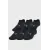 Шкарпетки Under Armour Essential No Show 6Pk 1382611-001