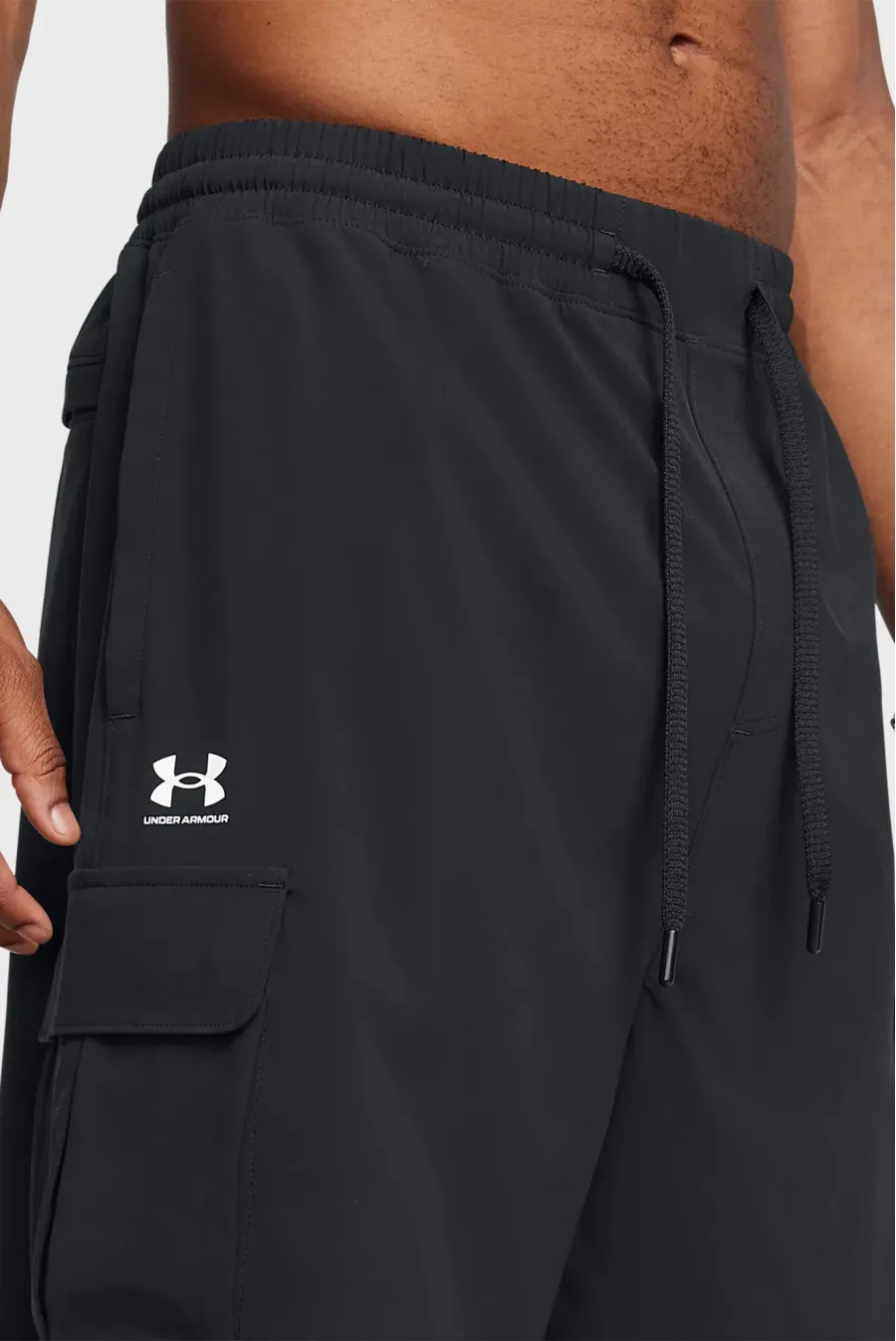 Шорти Under Armour Vibe Woven Cargo 1386560-001