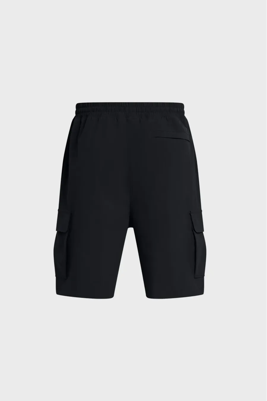 Шорти Under Armour Vibe Woven Cargo 1386560-001