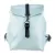 Рюкзак Rains Backpack 1387-ICE