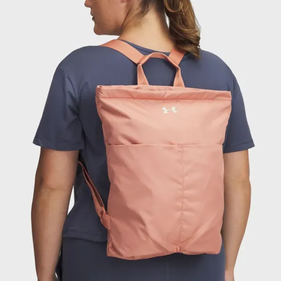 Рюкзак Under Armour Studio Lite Backpack 1388909-696