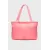 Сумка Under Armour Studio Lite Tote 1388920-600