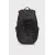 Рюкзак Under Armour Summit Trail Backpack 1388933-001