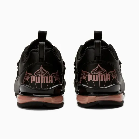Кросівки Puma Riaze Prowl Mandala 195436-02