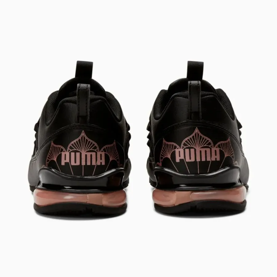 Кросівки Puma Riaze Prowl Mandala 195436-02