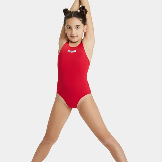 Купальник Arena G Solid Swim Pro Jr 2A263-045
