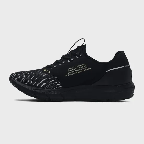 Кросівки Under Armour HOVR Sonic 4 Storm 3024224-001