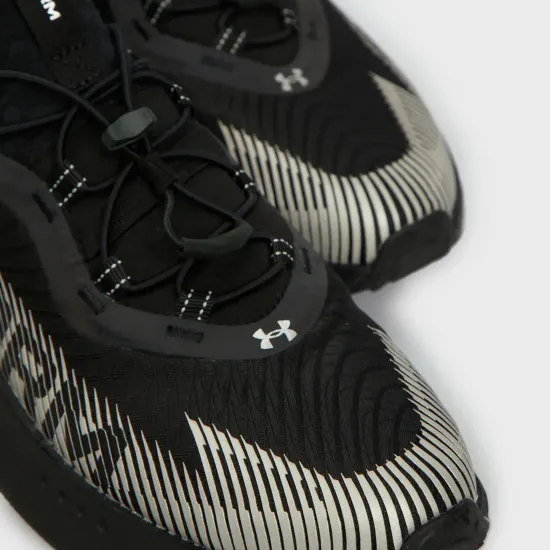 Кросівки Under Armour Phantom 4 Storm 3027625-001