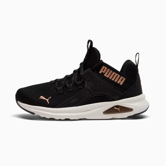 Кросівки Puma Enzo 2 Revamp Wide 310203-02