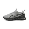 Кросівки Puma Cell Solar 31117504