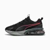 Кросівки Puma Cell Solar 31117506