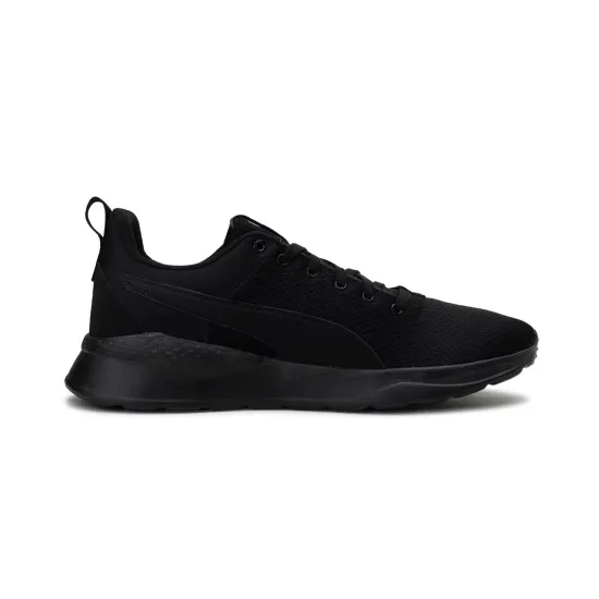 Кросівки Puma Anzarun Lite 37112801