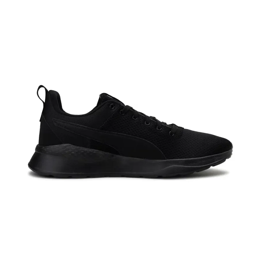 Кросівки Puma Anzarun Lite 37112801