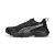 Кросівки Puma Obstruct Profoam Running 37787601