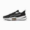 Кросівки Puma PWRFrame TR 3 37948201