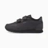 Кросівки Puma ST Runner v3 Leather 384905-01