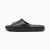 Тапочки Puma Shibui Cat 38529602