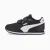 Кросівки Puma ST Runner v3 Mesh V 385511-01