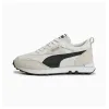 Кросівки Puma Rider FV 387672-11