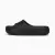 Тапочки Puma Shibusa 38908201