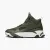 Кросівки Puma Trinity Mid Hybrid 39232702