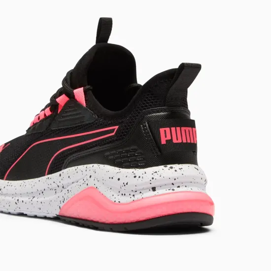 Кросівки Puma Amplifier Speckle 399145-02