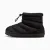 Дутики Puma Tuff Terra Hi 40217701