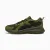 Кросівки Puma Hypnotic LS 40261811